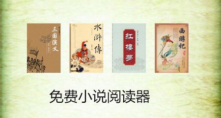 十大电子游戏平台网站